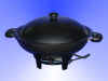 wok.jpg (35999 bytes)